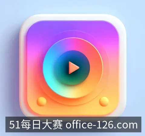 下载中心